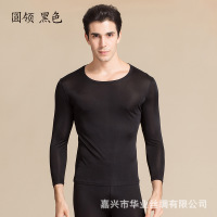 uploads/erp/collection/images/Underwear men/jxhuayesilk/XU0105628/img_b/img_b_XU0105628_2_wFjHt55zsqcPXvtlGuMrf9DDPCZKwozy
